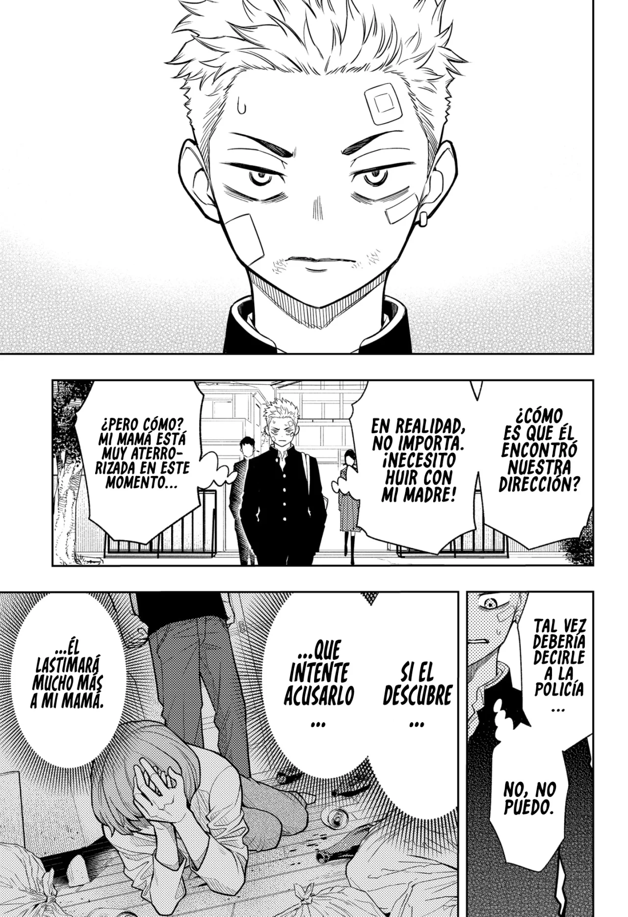 Página 12 del Manga