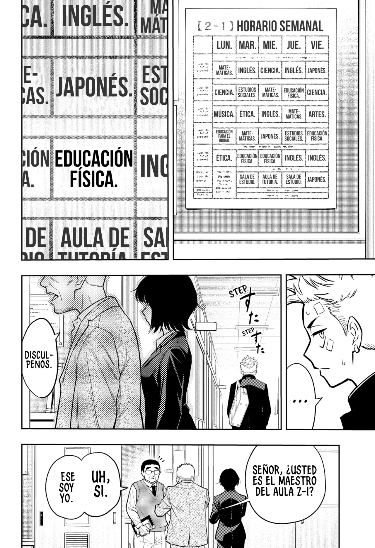 Página 5 del Manga