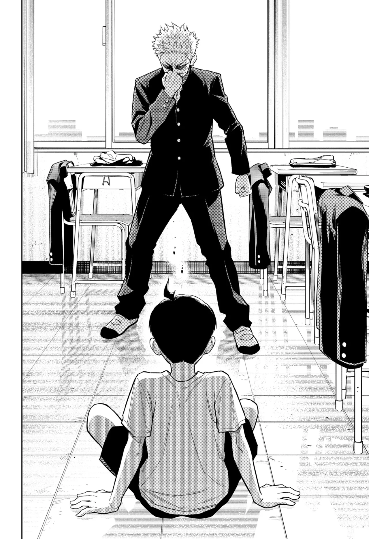 Página 25 del Manga