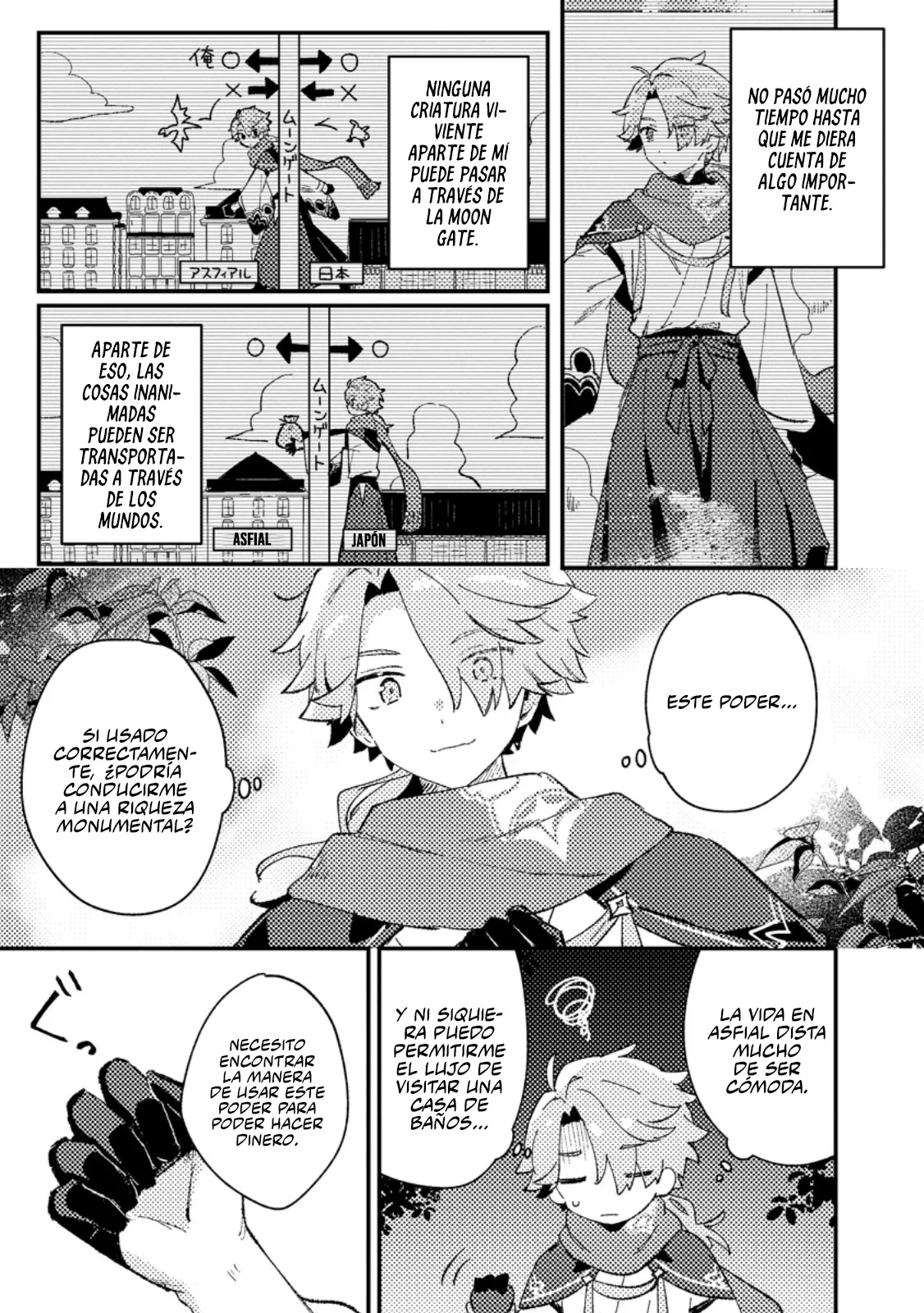Página 13 del Manga
