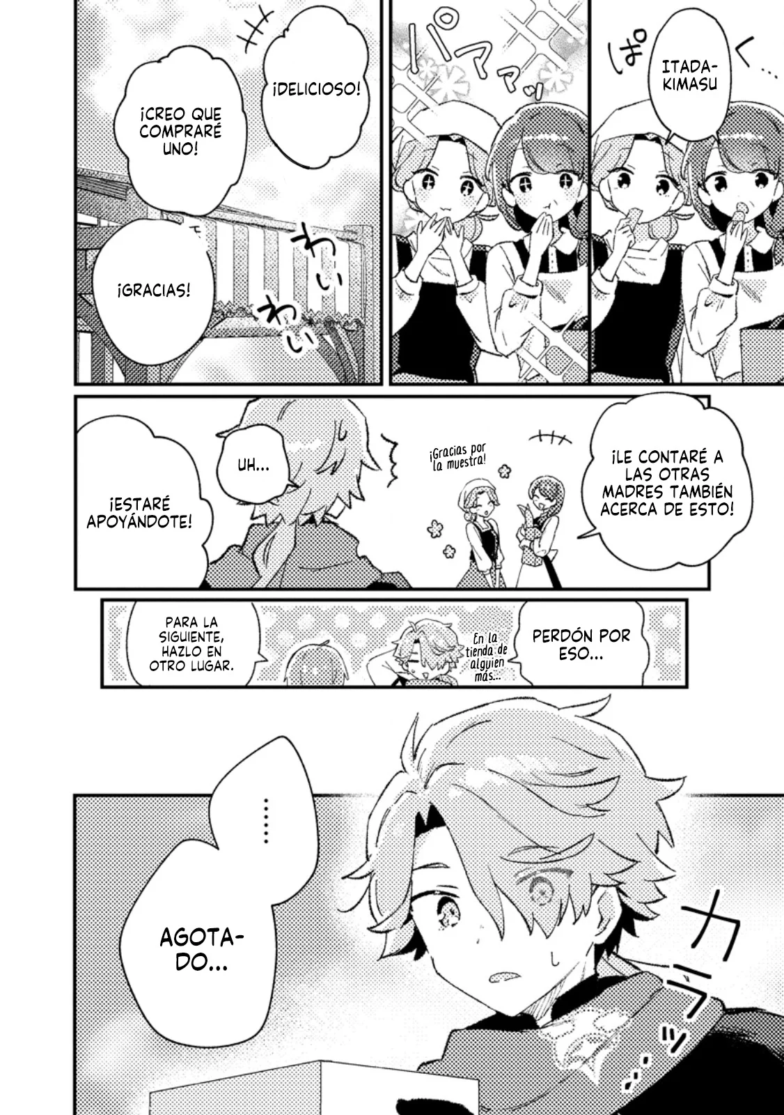 Página 20 del Manga