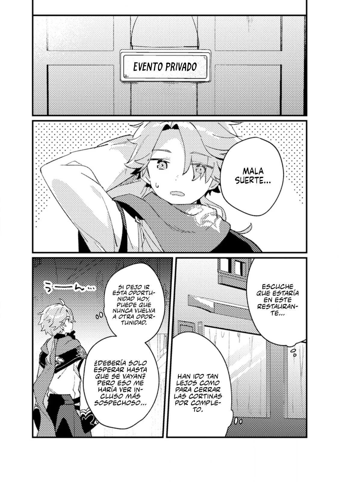 Página 31 del Manga