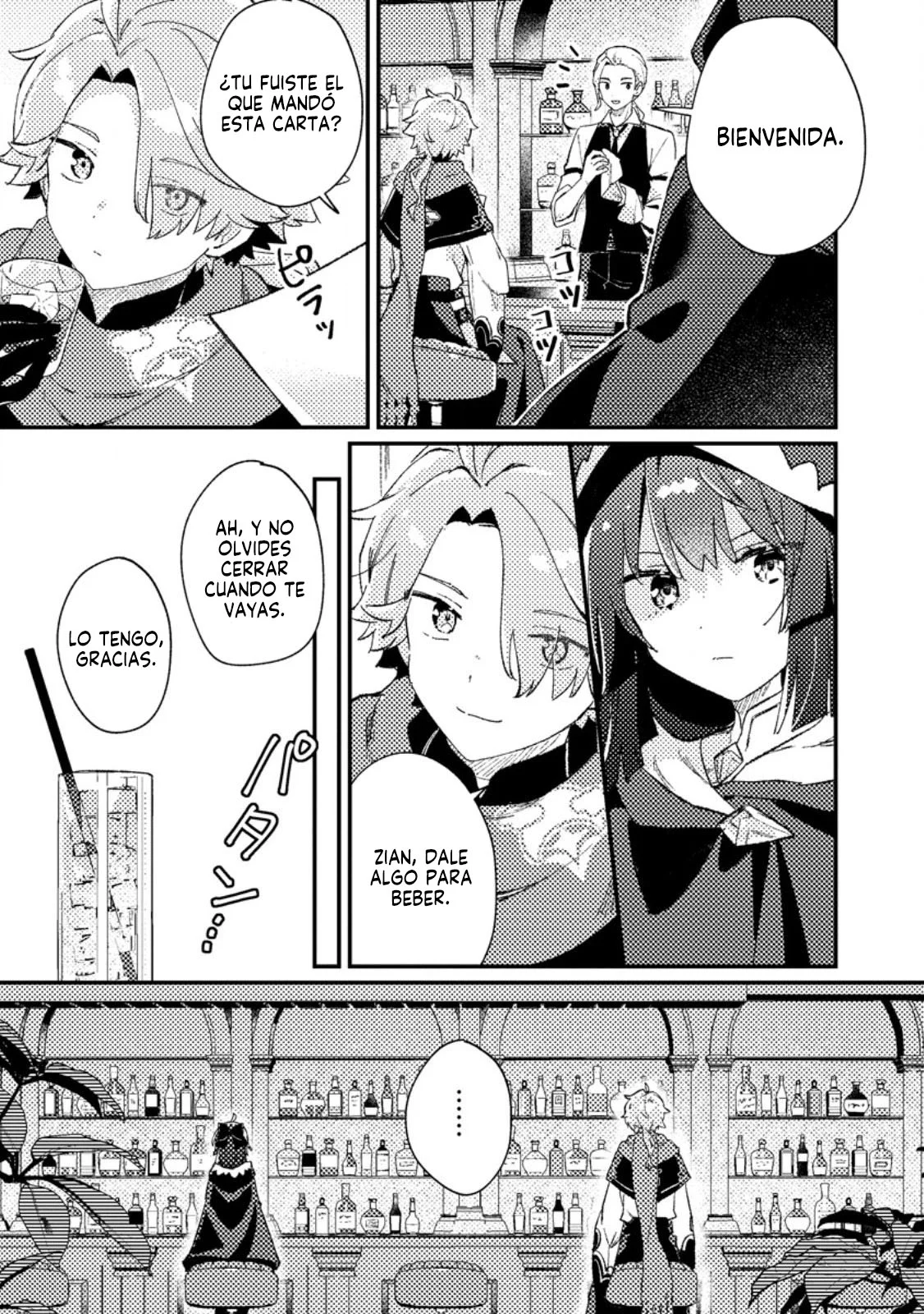 Página 11 del Manga