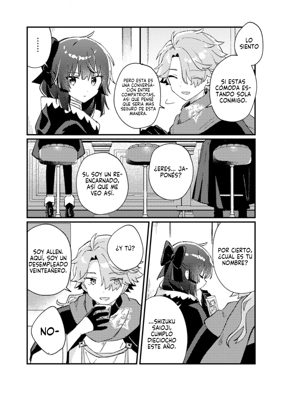 Página 12 del Manga