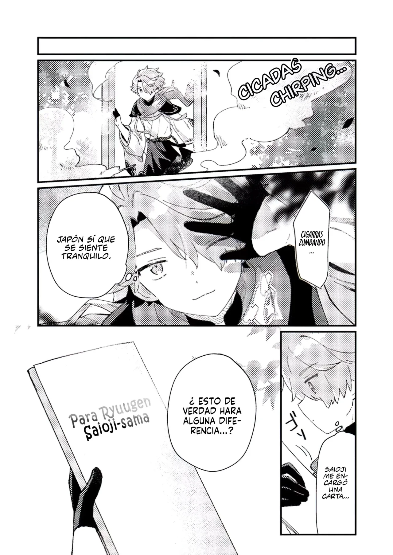 Página 11 del Manga