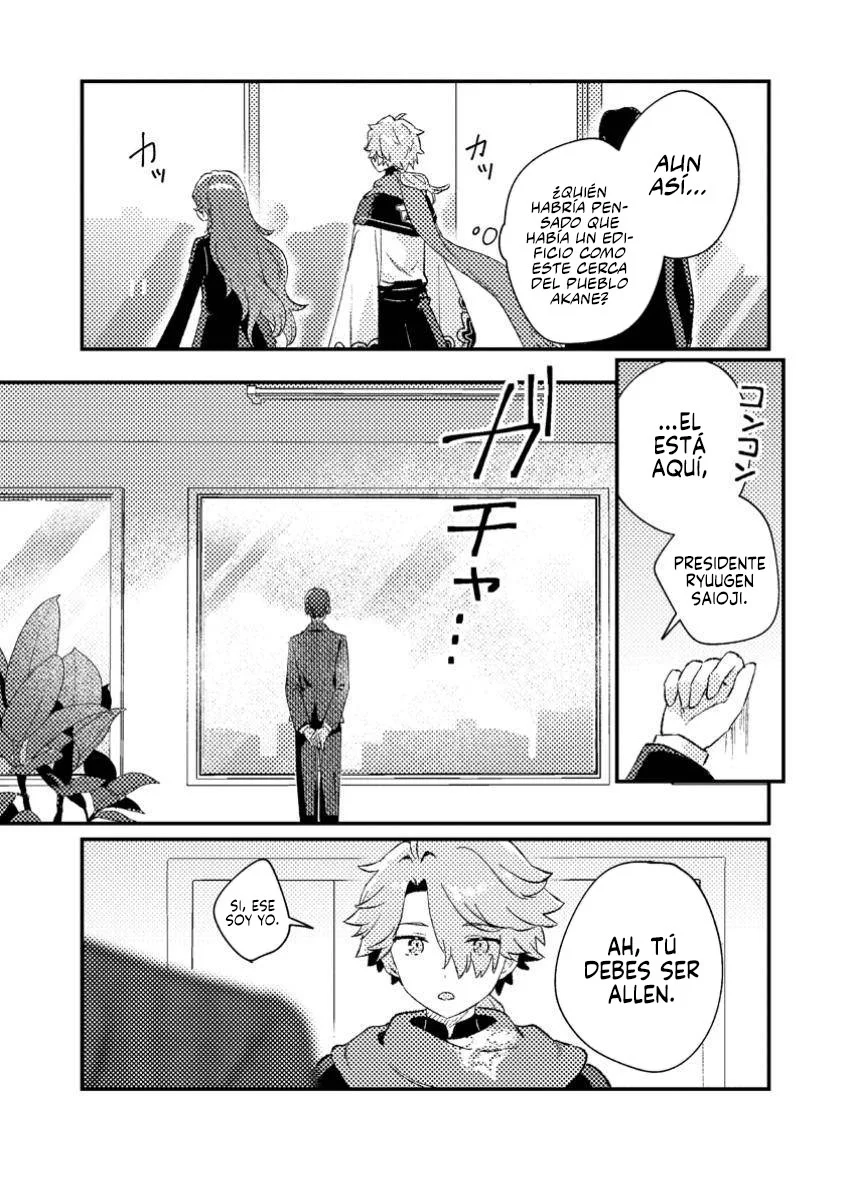 Página 7 del Manga