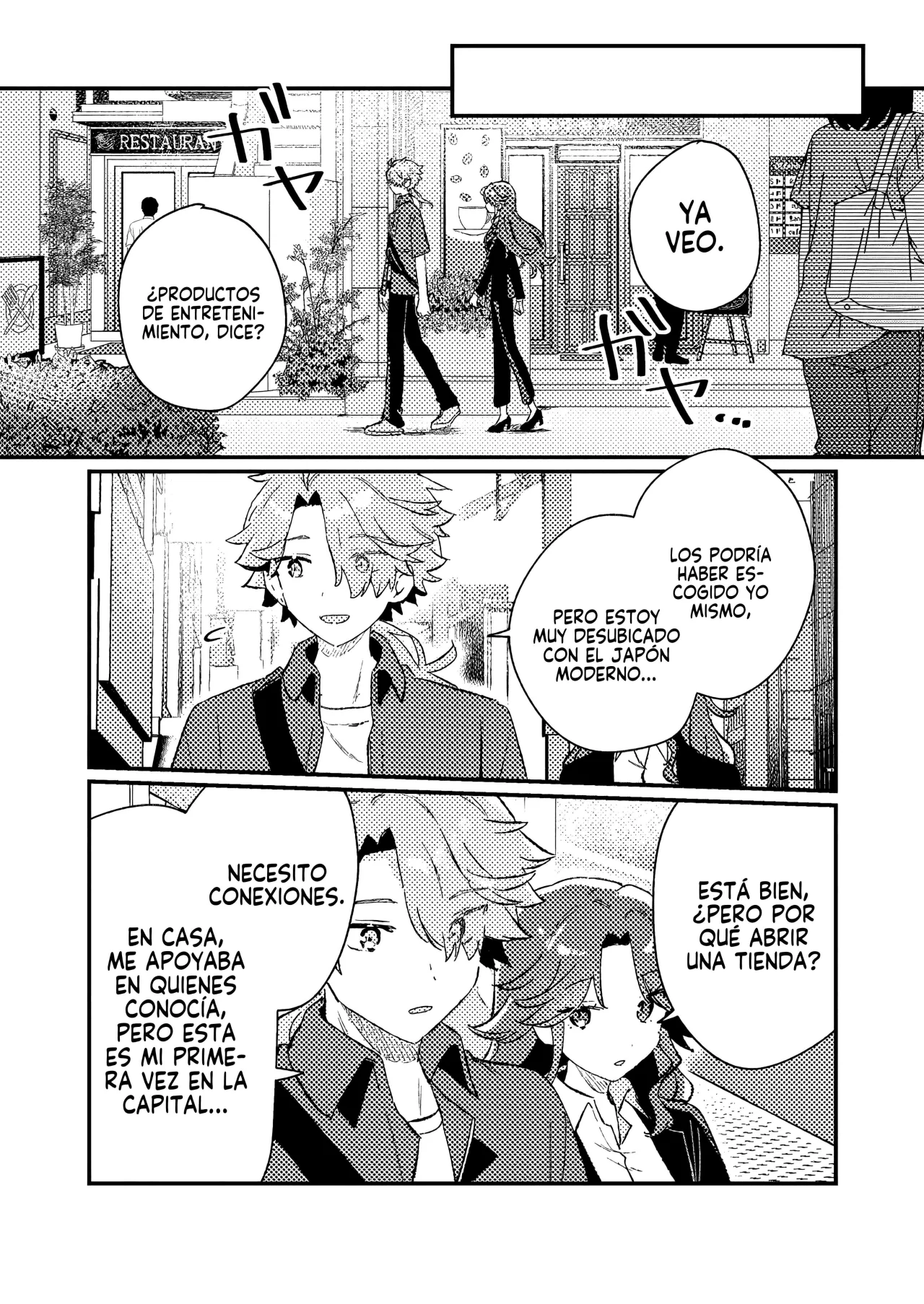 Página 7 del Manga