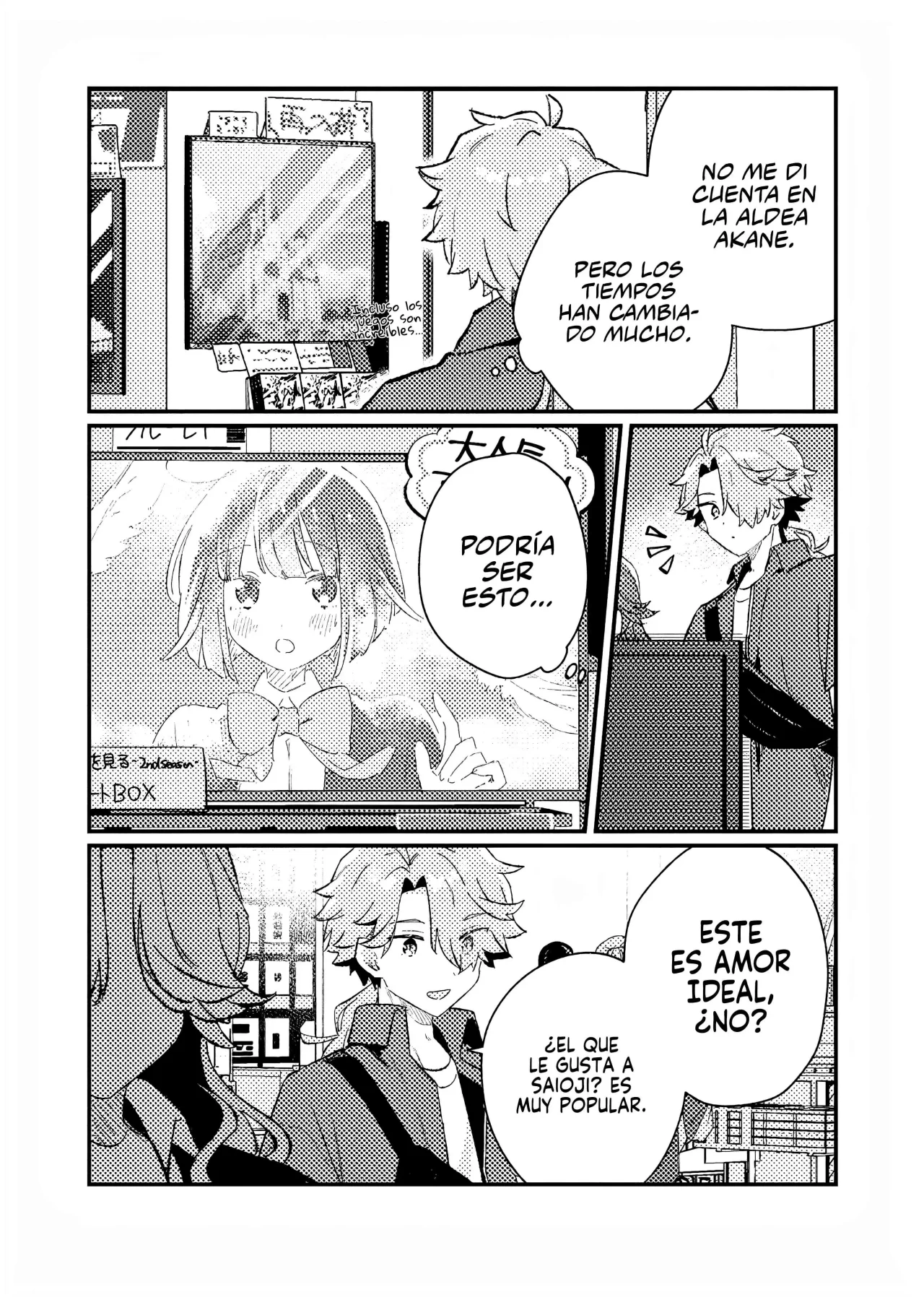 Página 3 del Manga