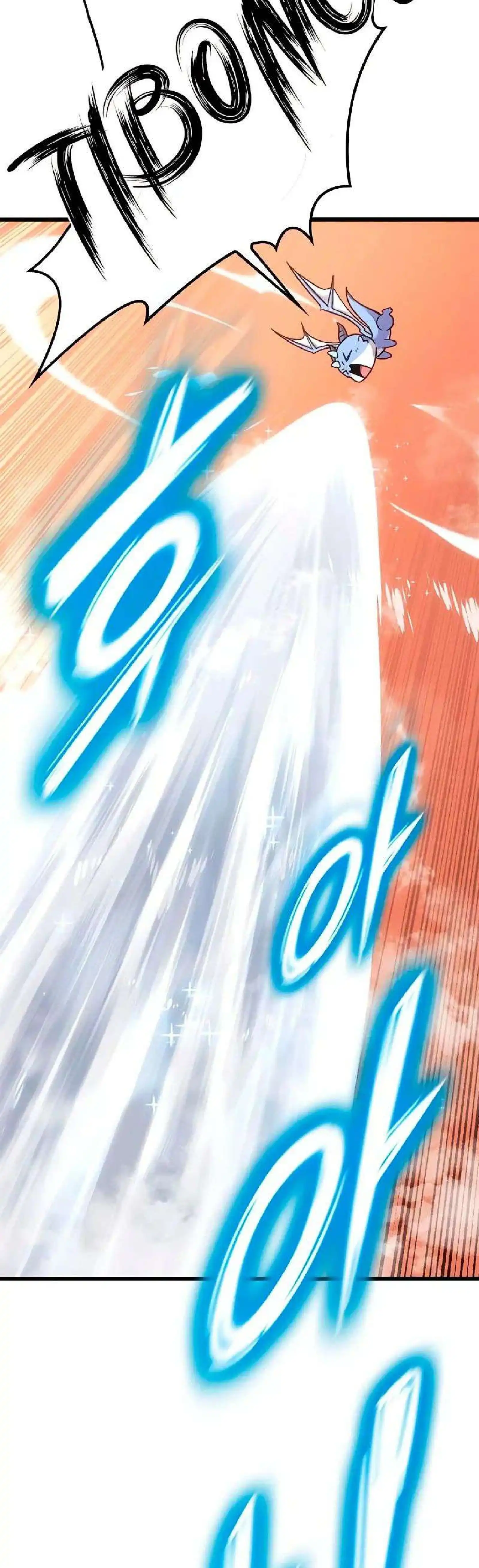 Página 61 del Manga