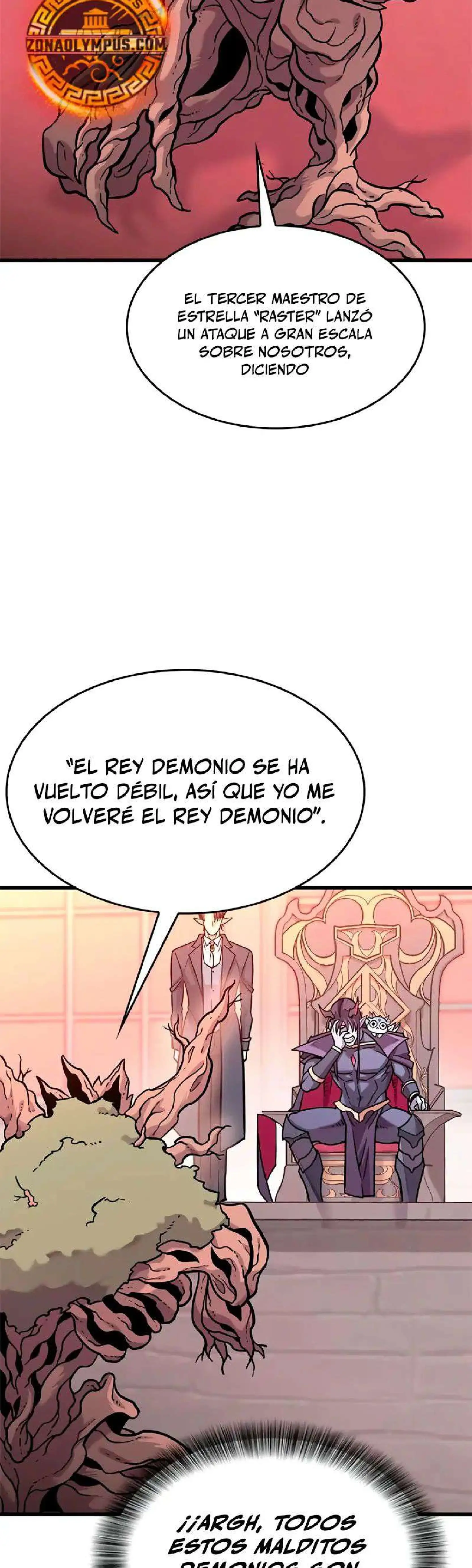 Página 33 del Manga