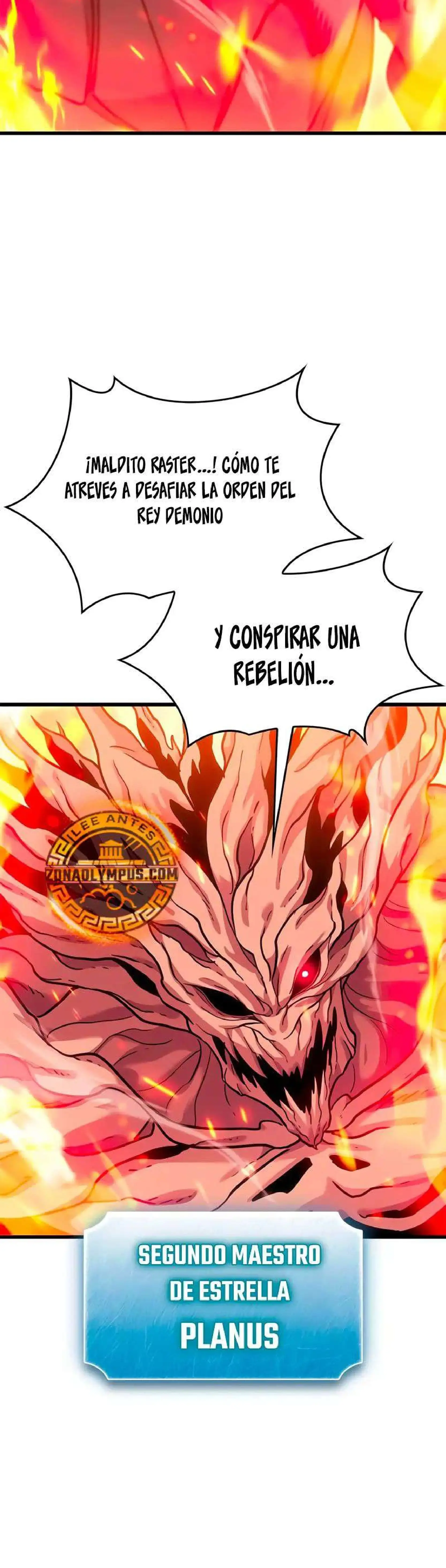 Página 45 del Manga