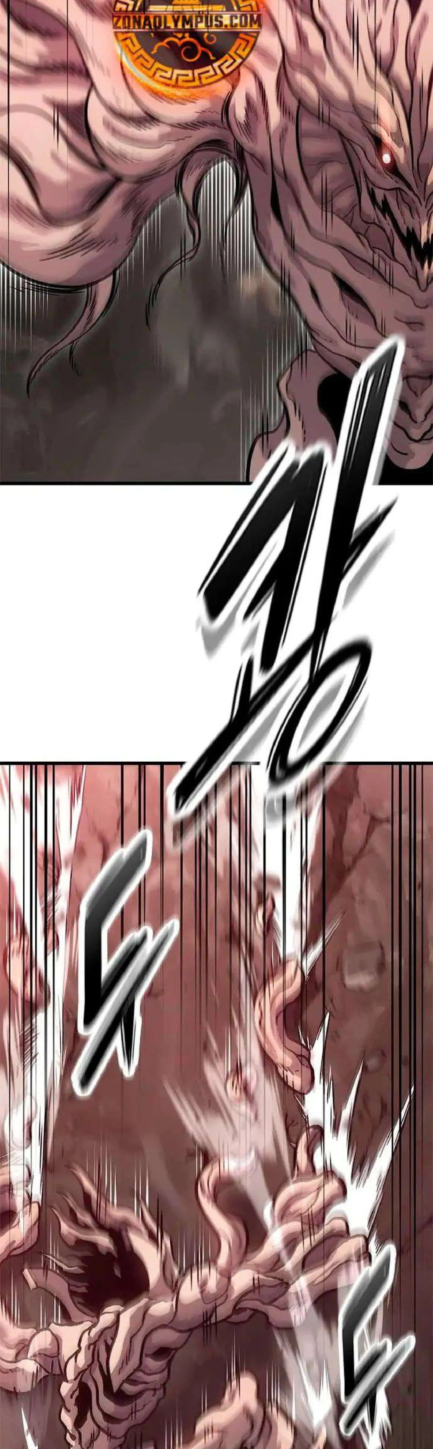 Página 47 del Manga