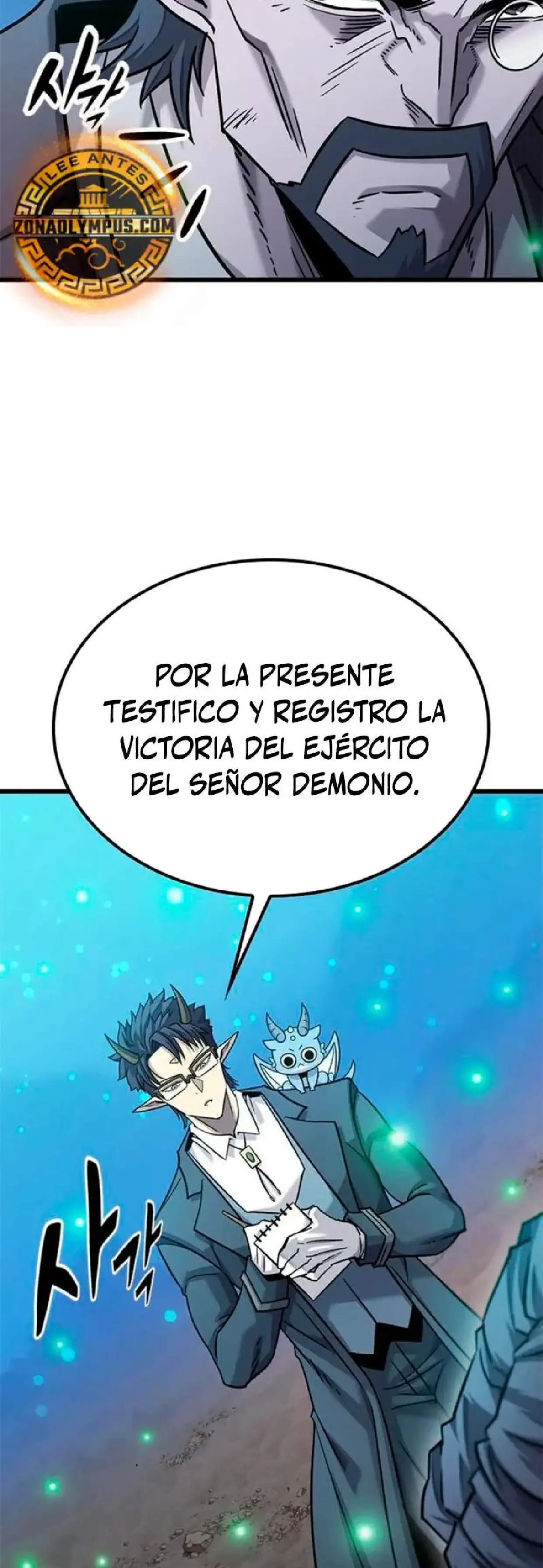 Página 49 del Manga