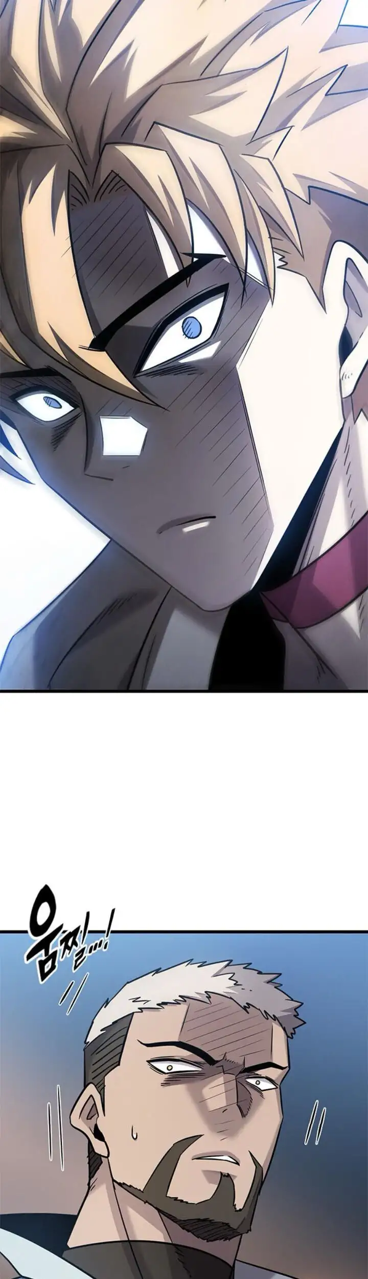 Página 41 del Manga