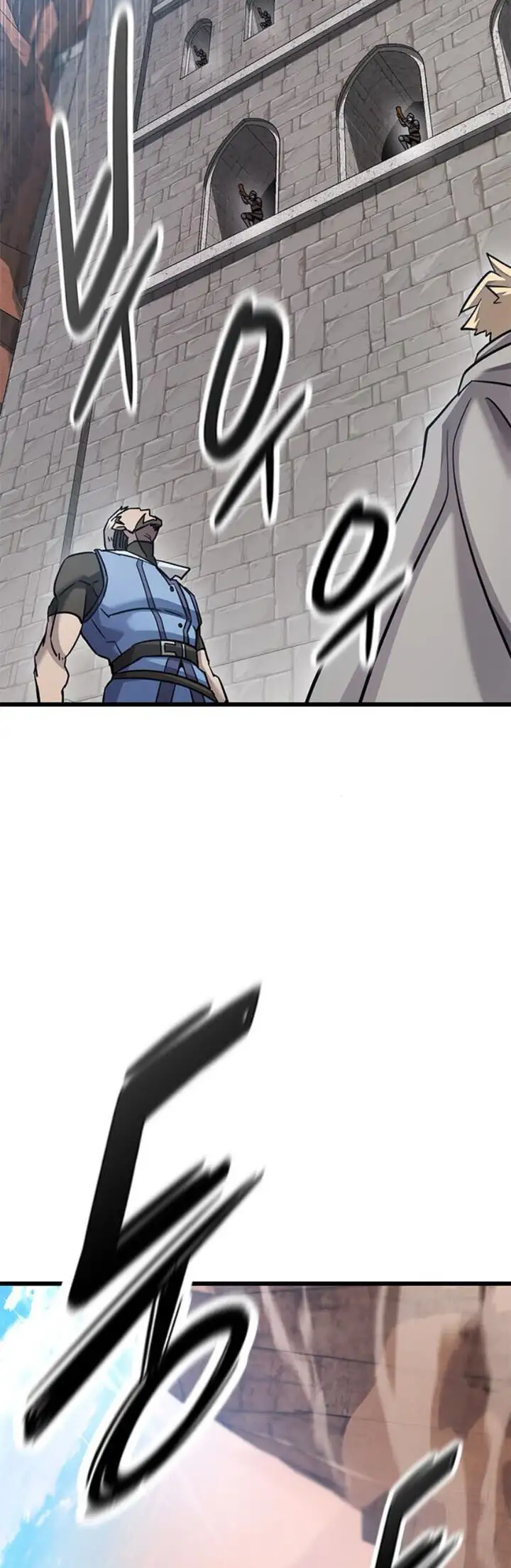Página 52 del Manga