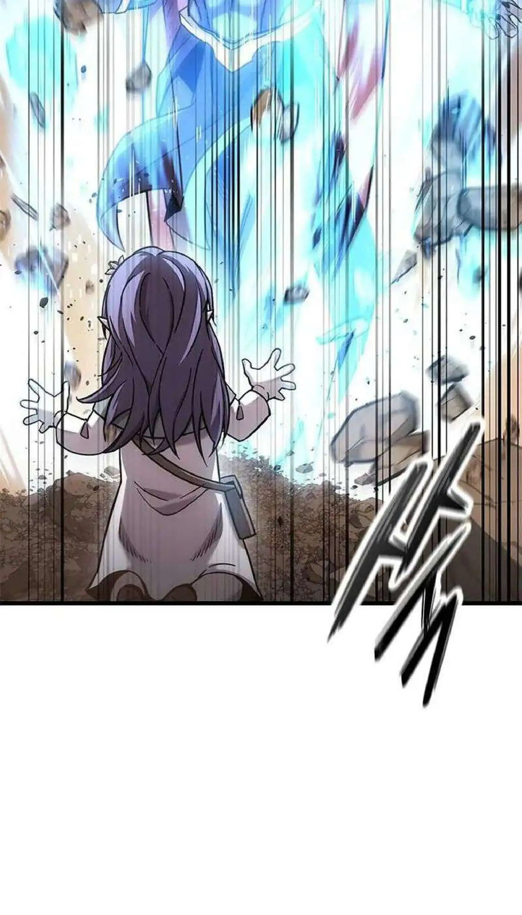 Página 46 del Manga