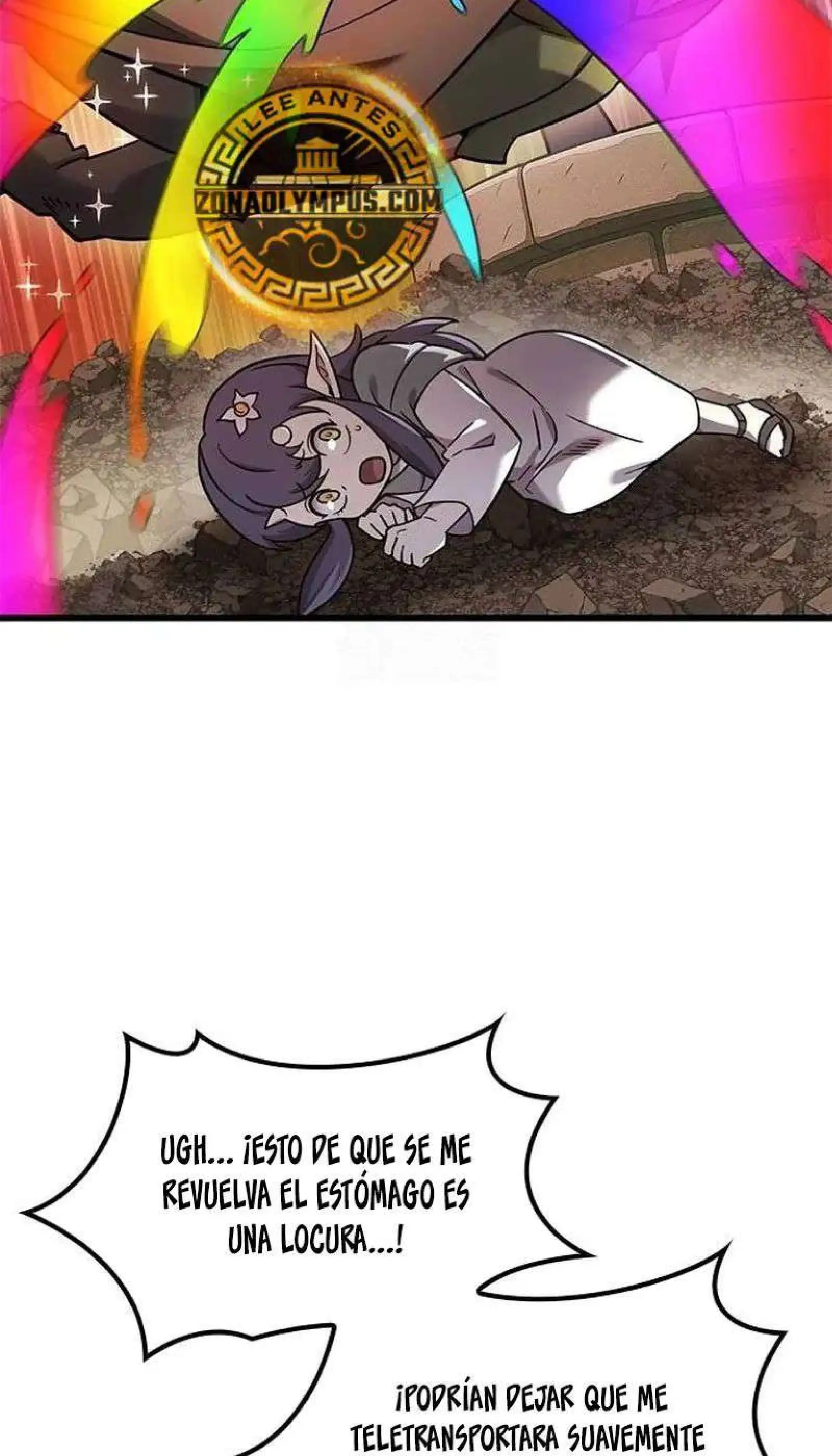 Página 55 del Manga