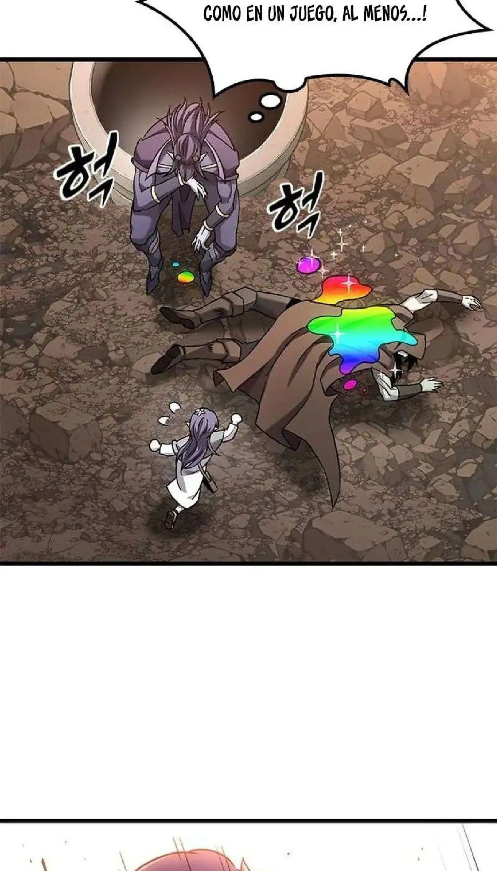 Página 56 del Manga