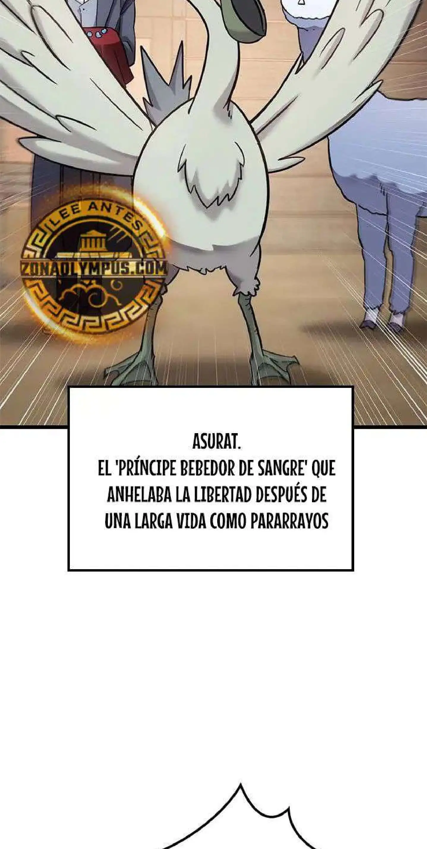 Página 52 del Manga