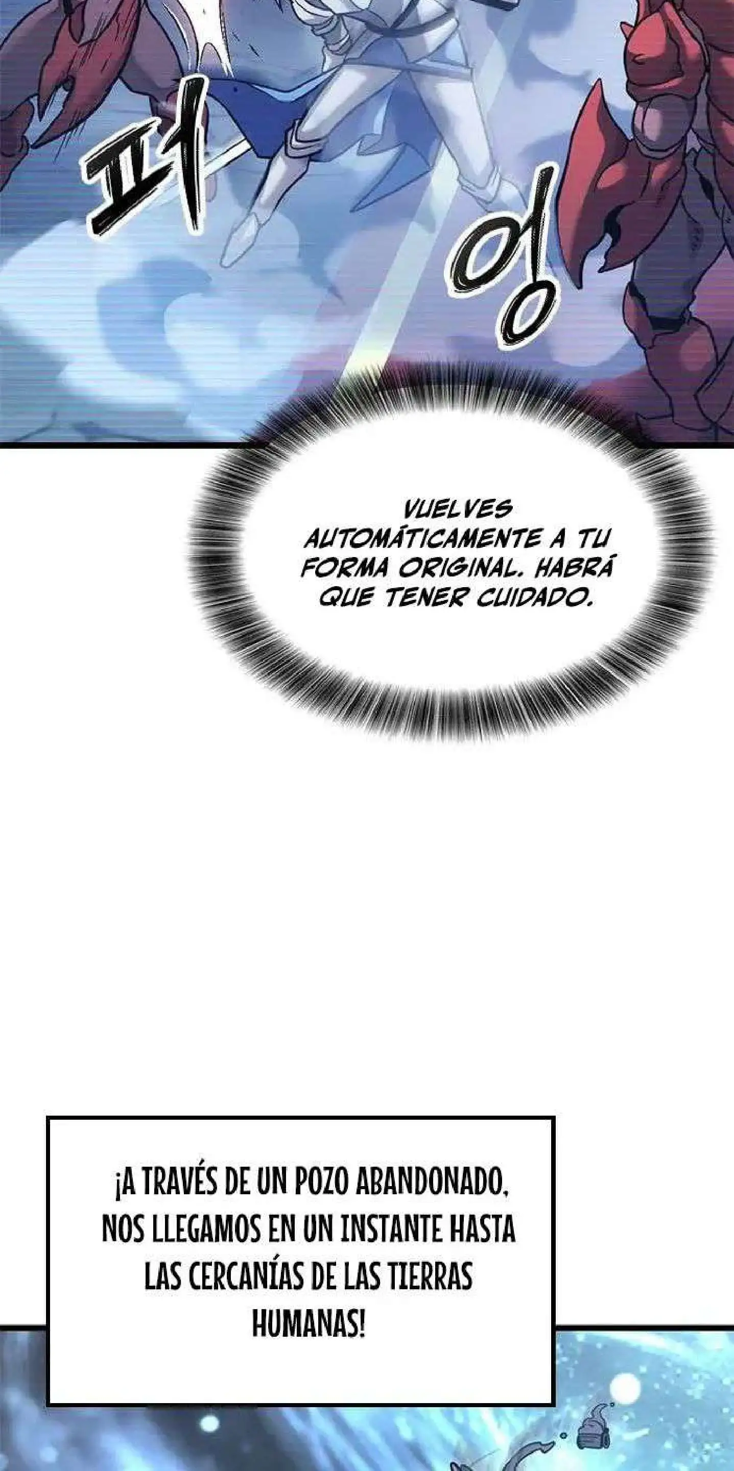 Página 65 del Manga