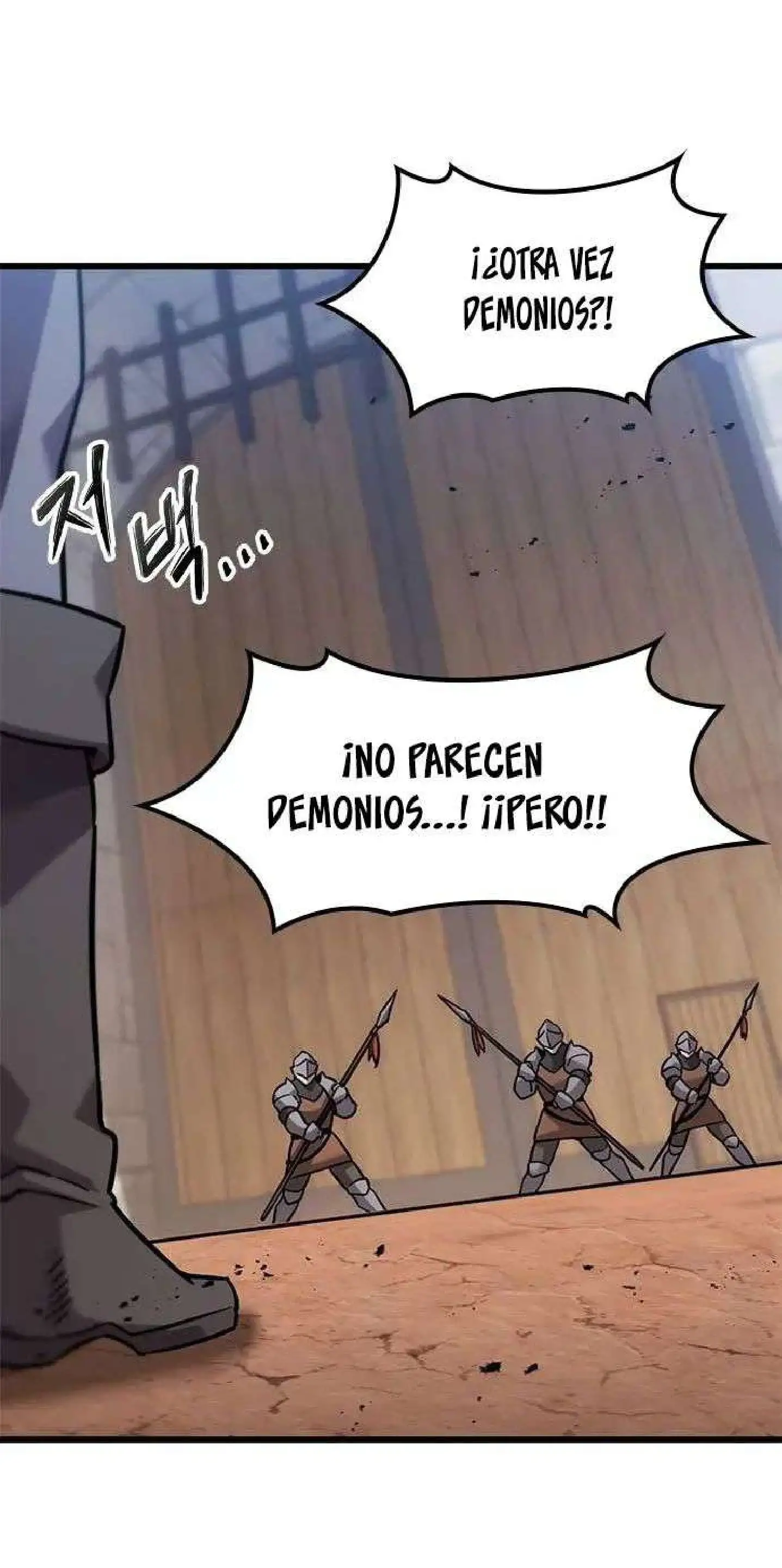 Página 76 del Manga