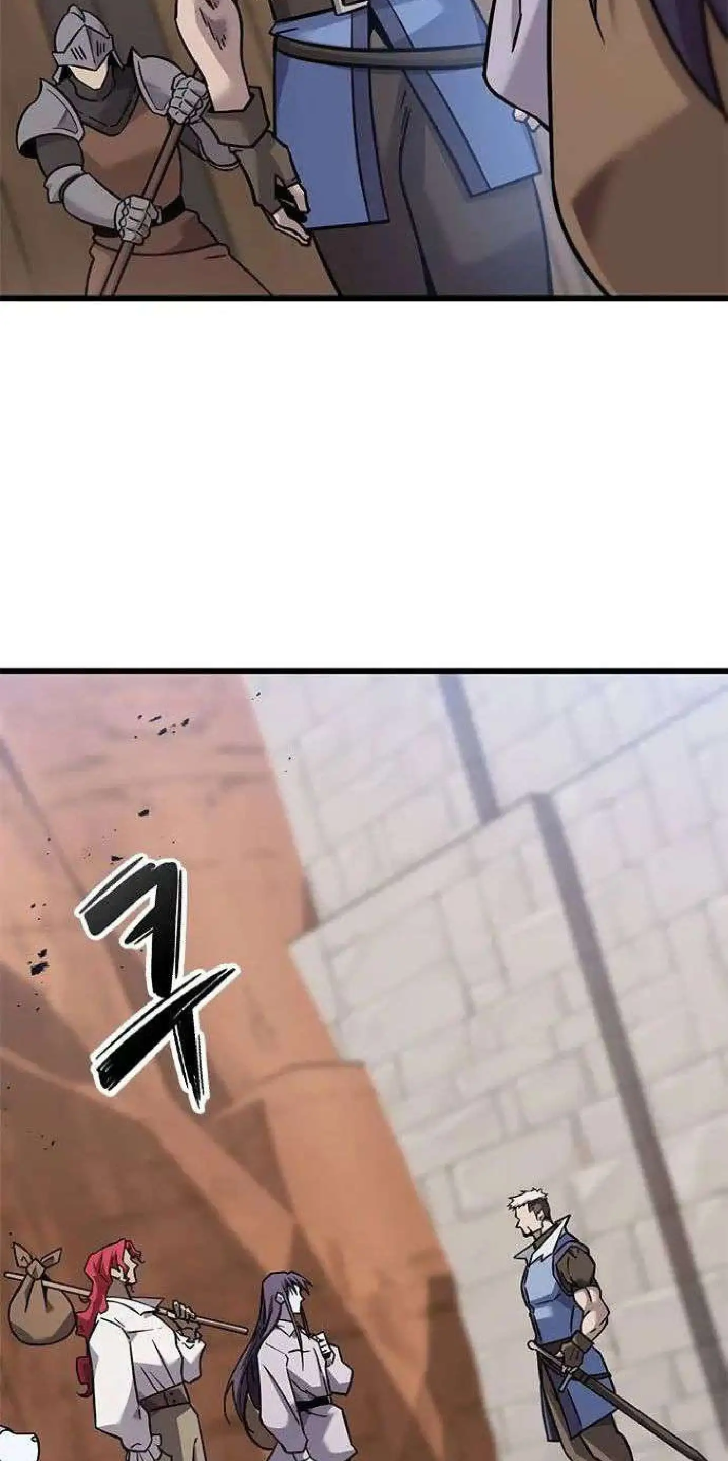 Página 79 del Manga