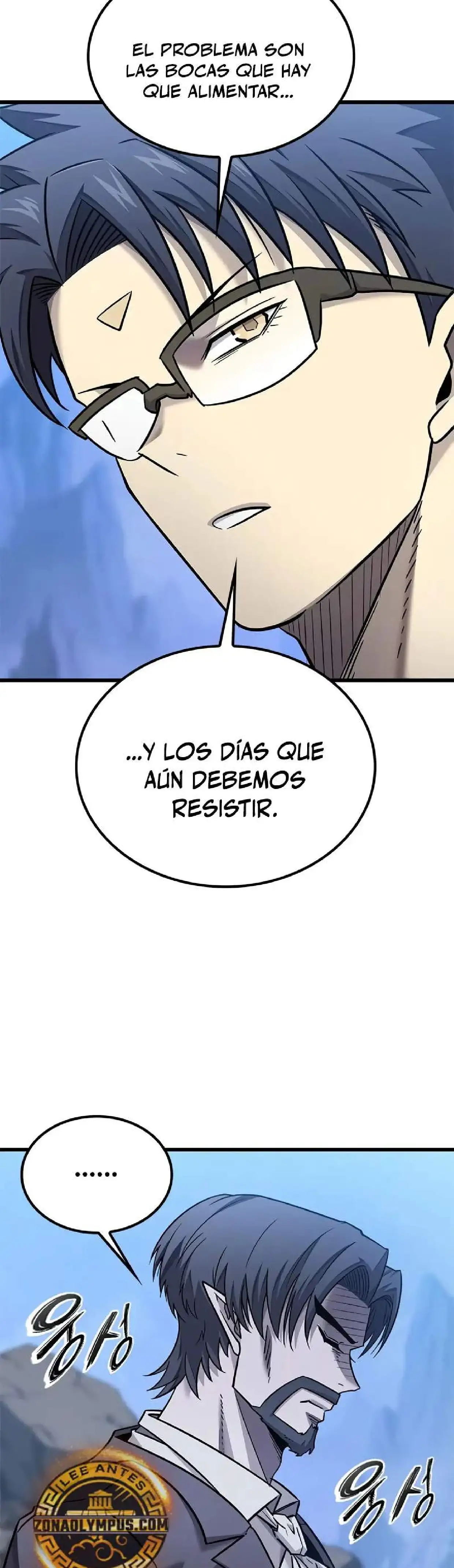 Página 50 del Manga