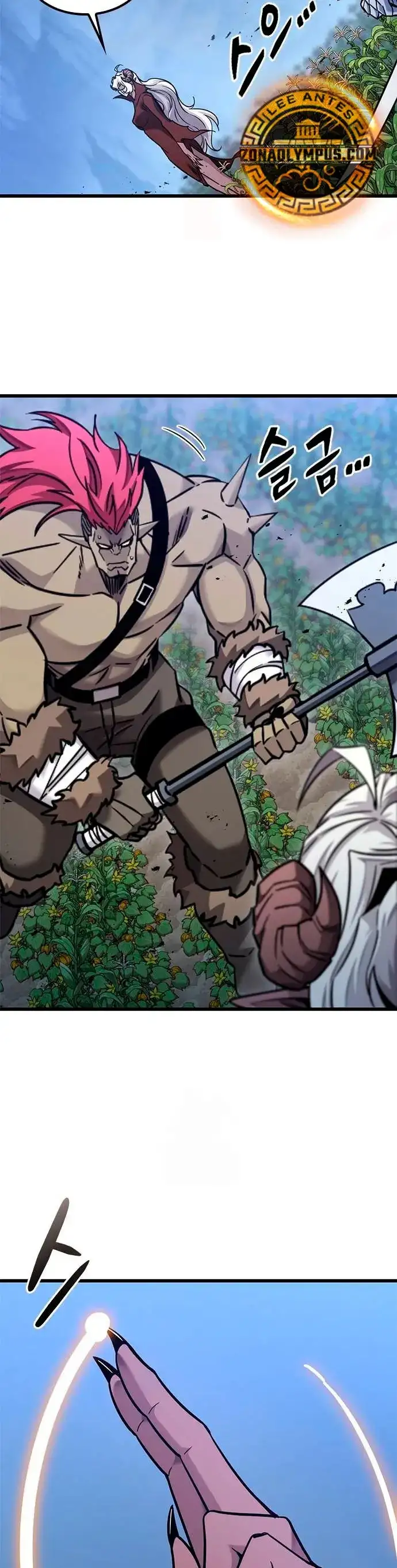 Página 32 del Manga