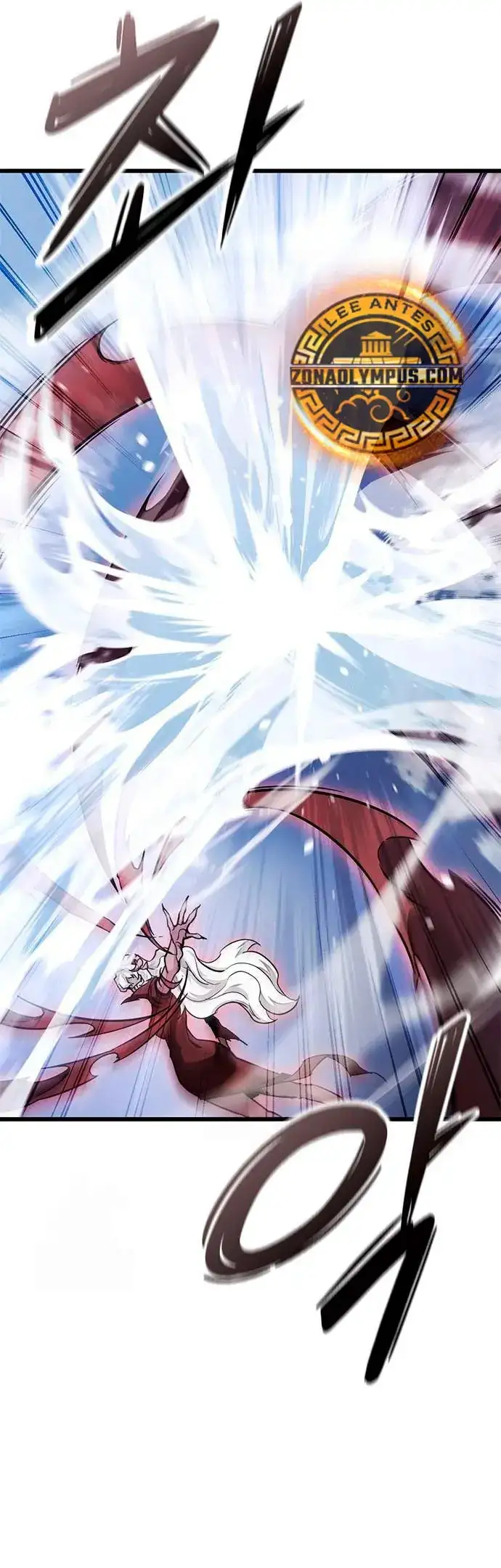Página 41 del Manga
