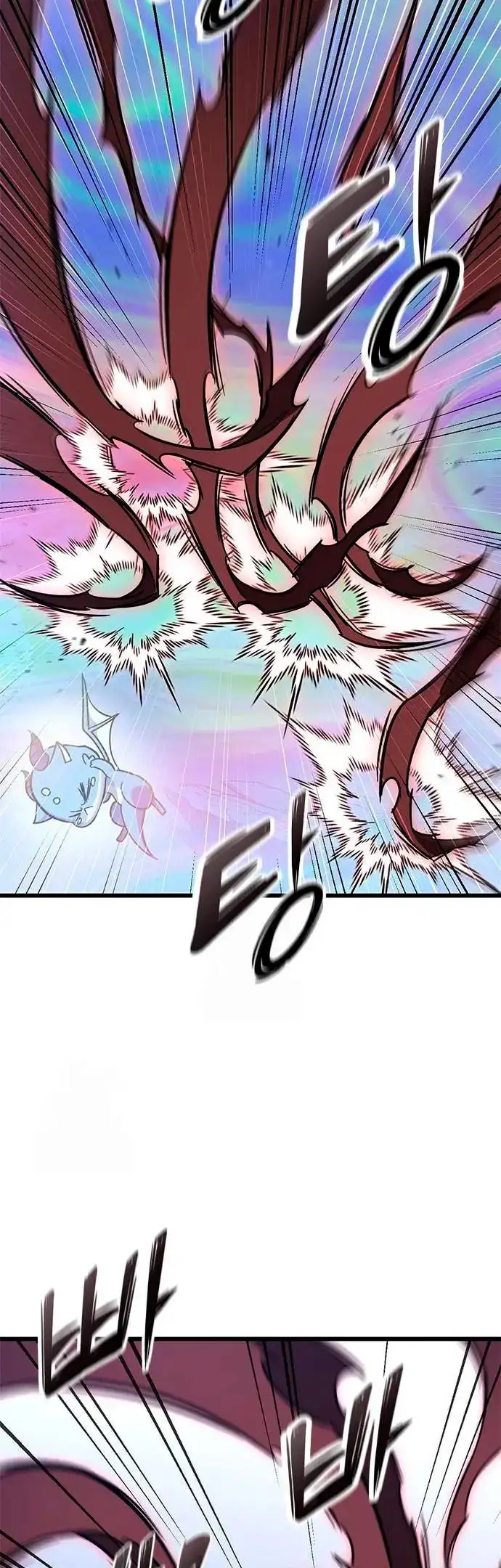 Página 47 del Manga