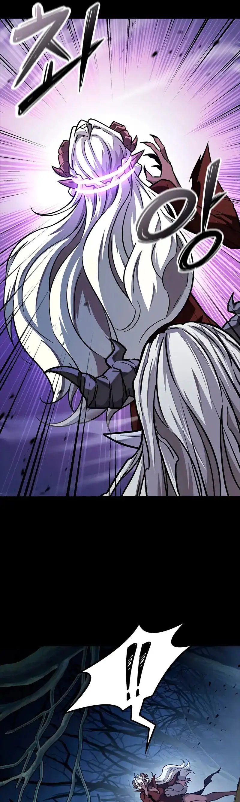 Página 41 del Manga