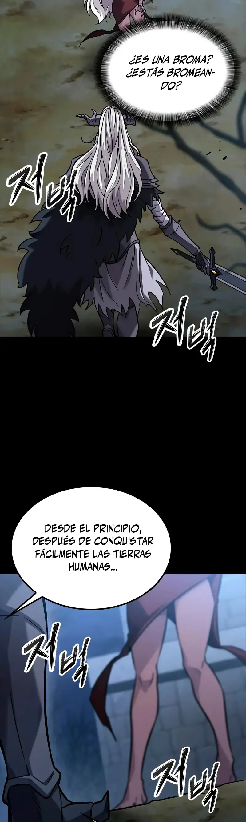 Página 46 del Manga