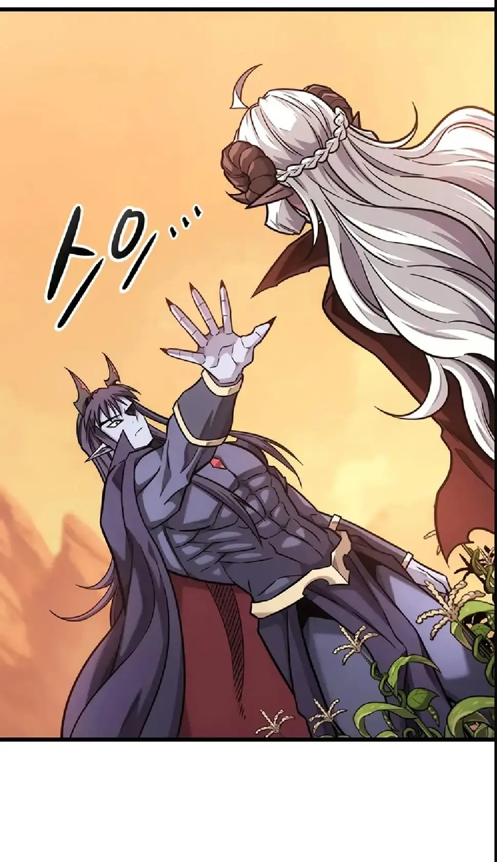 Página 59 del Manga