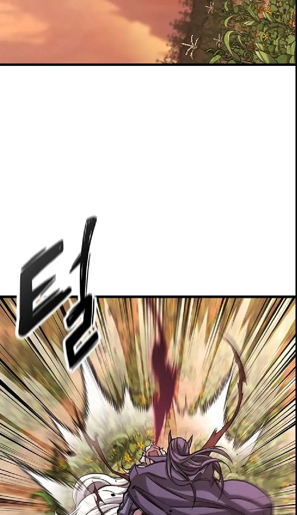 Página 94 del Manga