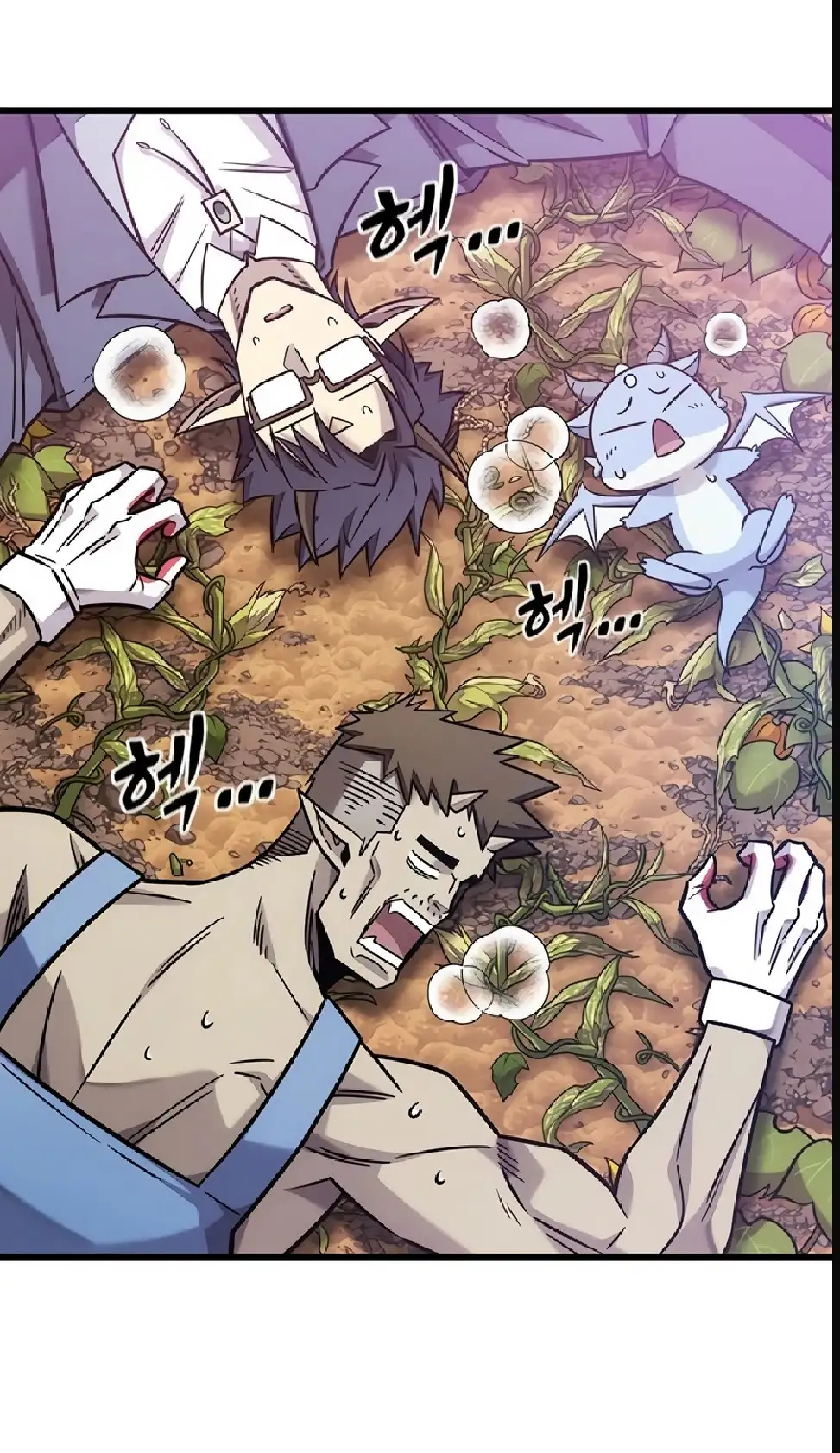 Página 54 del Manga