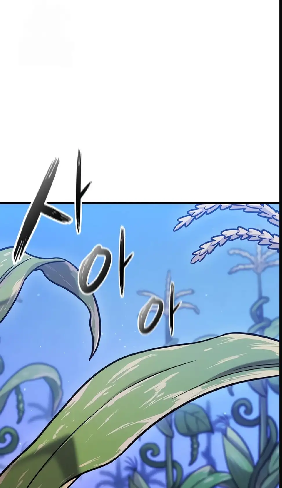 Página 70 del Manga