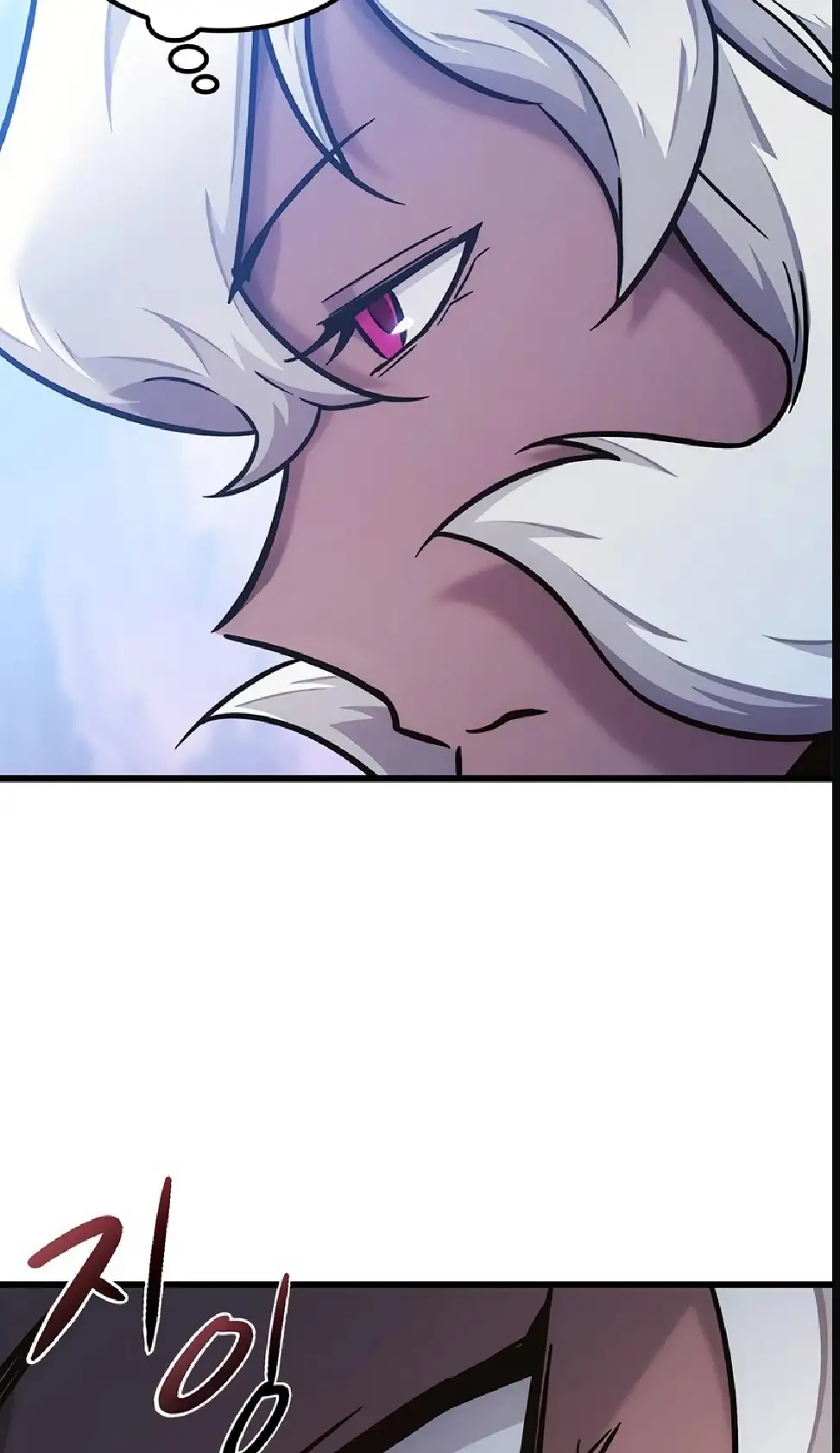 Página 74 del Manga
