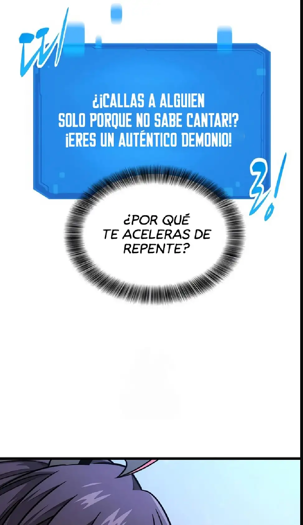 Página 103 del Manga