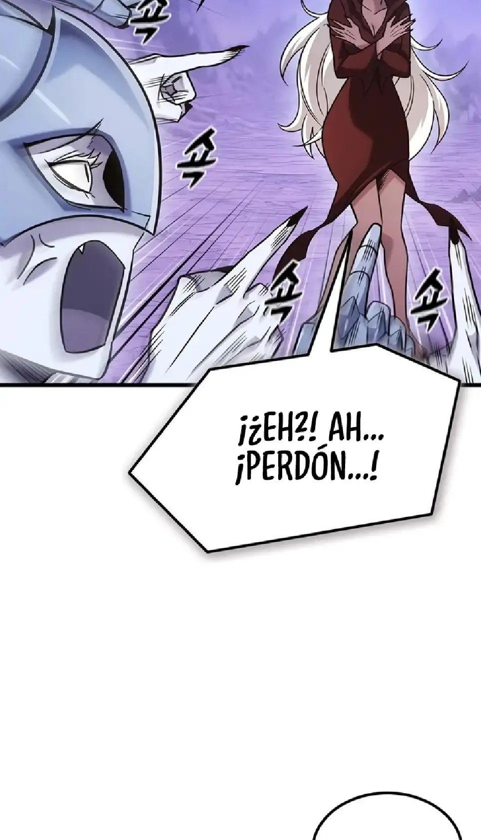 Página 47 del Manga