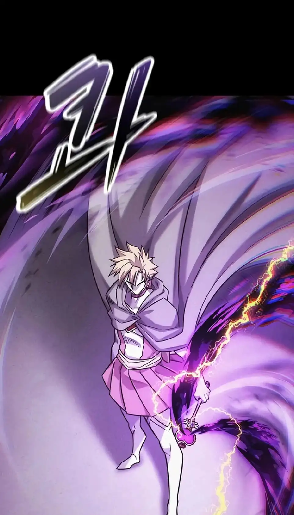 Página 84 del Manga