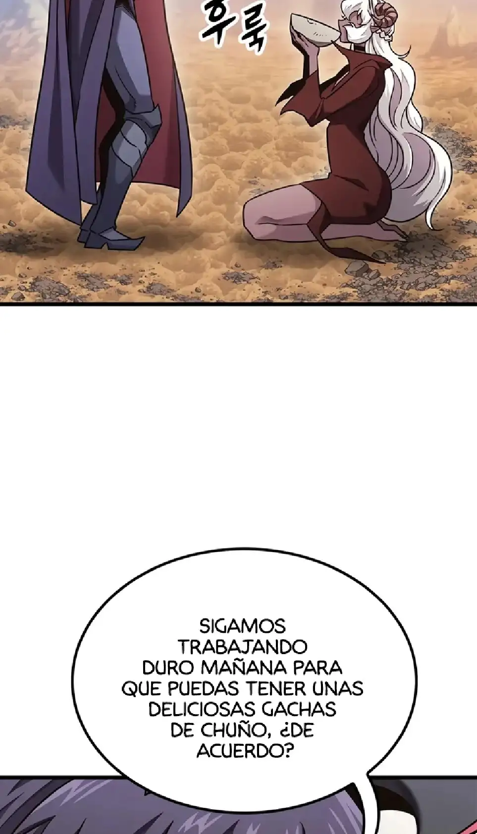Página 105 del Manga