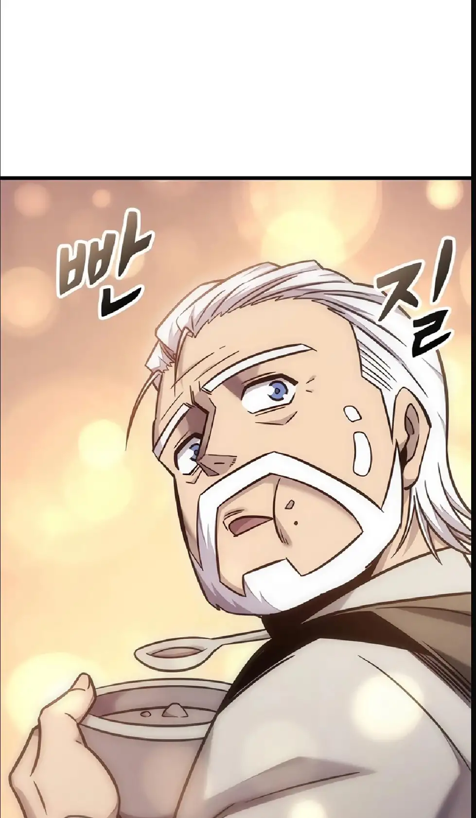 Página 50 del Manga