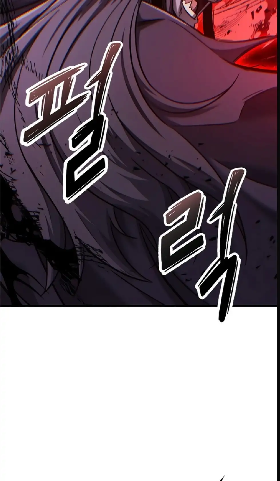 Página 55 del Manga