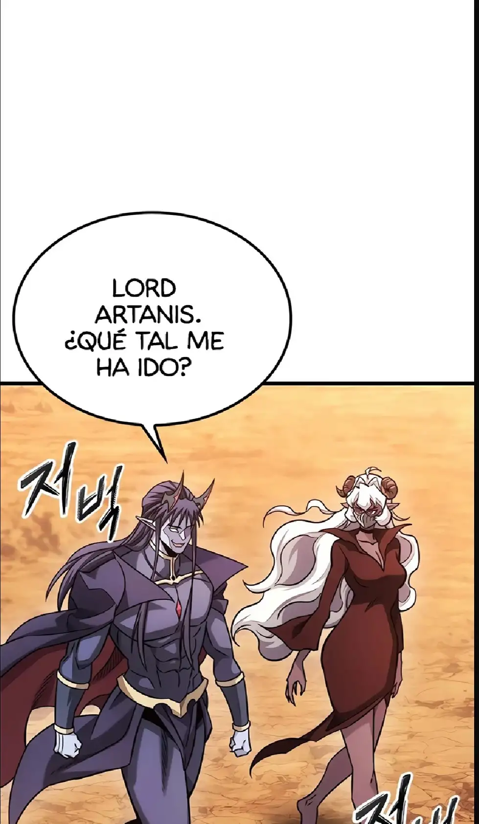 Página 57 del Manga