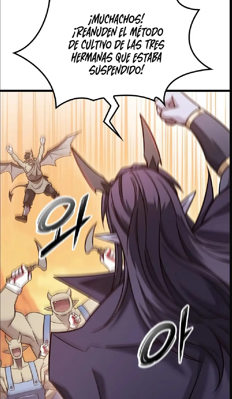 Página 66 del Manga