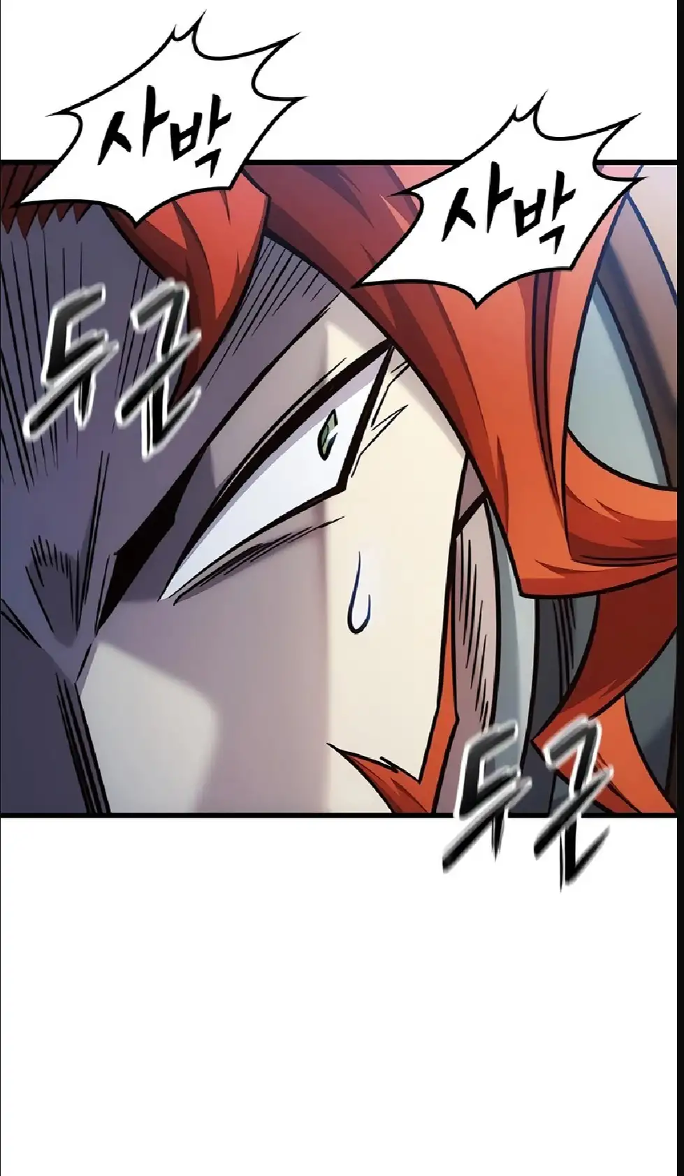Página 97 del Manga