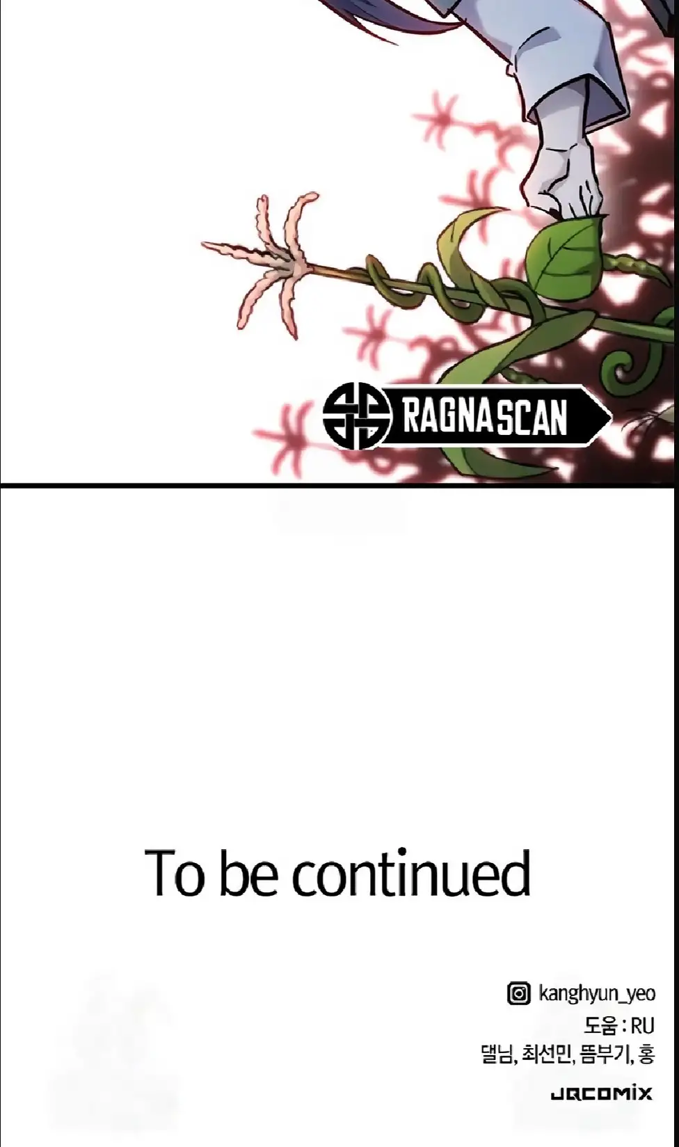 Página 106 del Manga