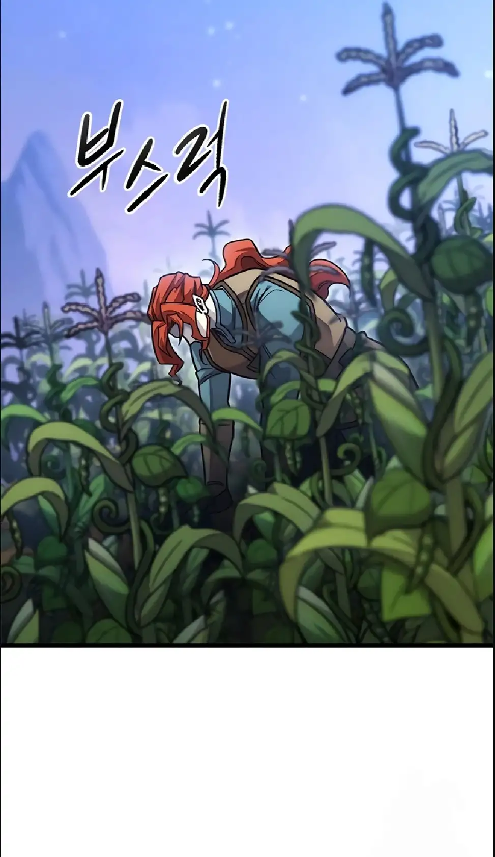 Página 60 del Manga