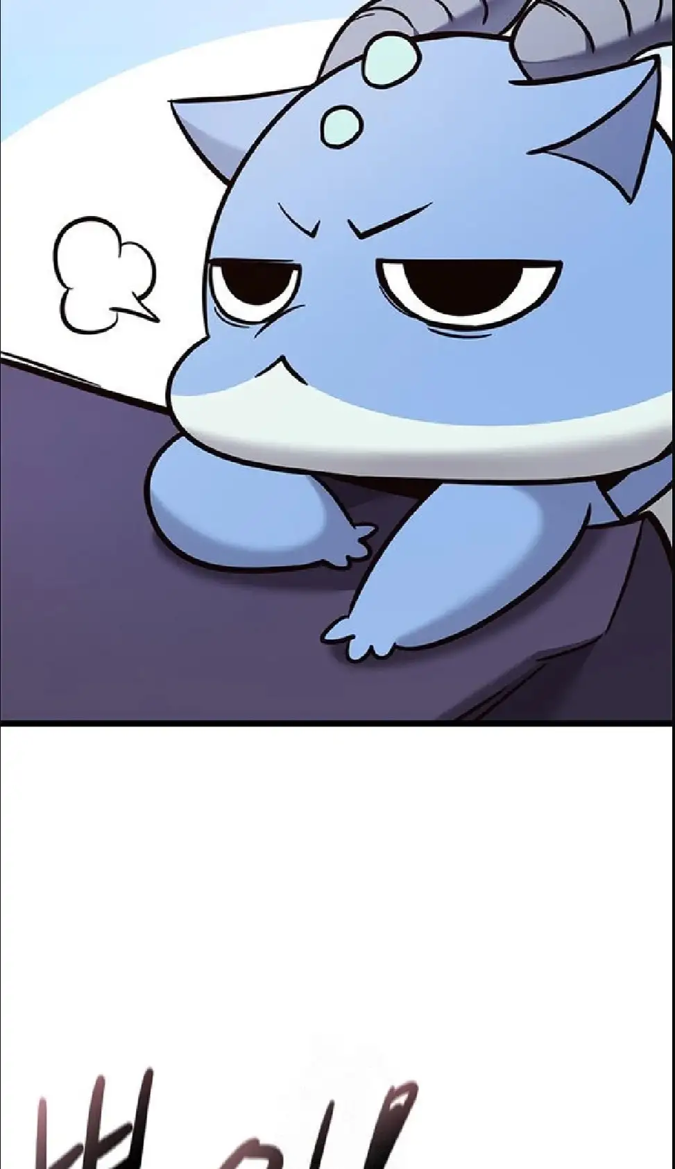 Página 84 del Manga