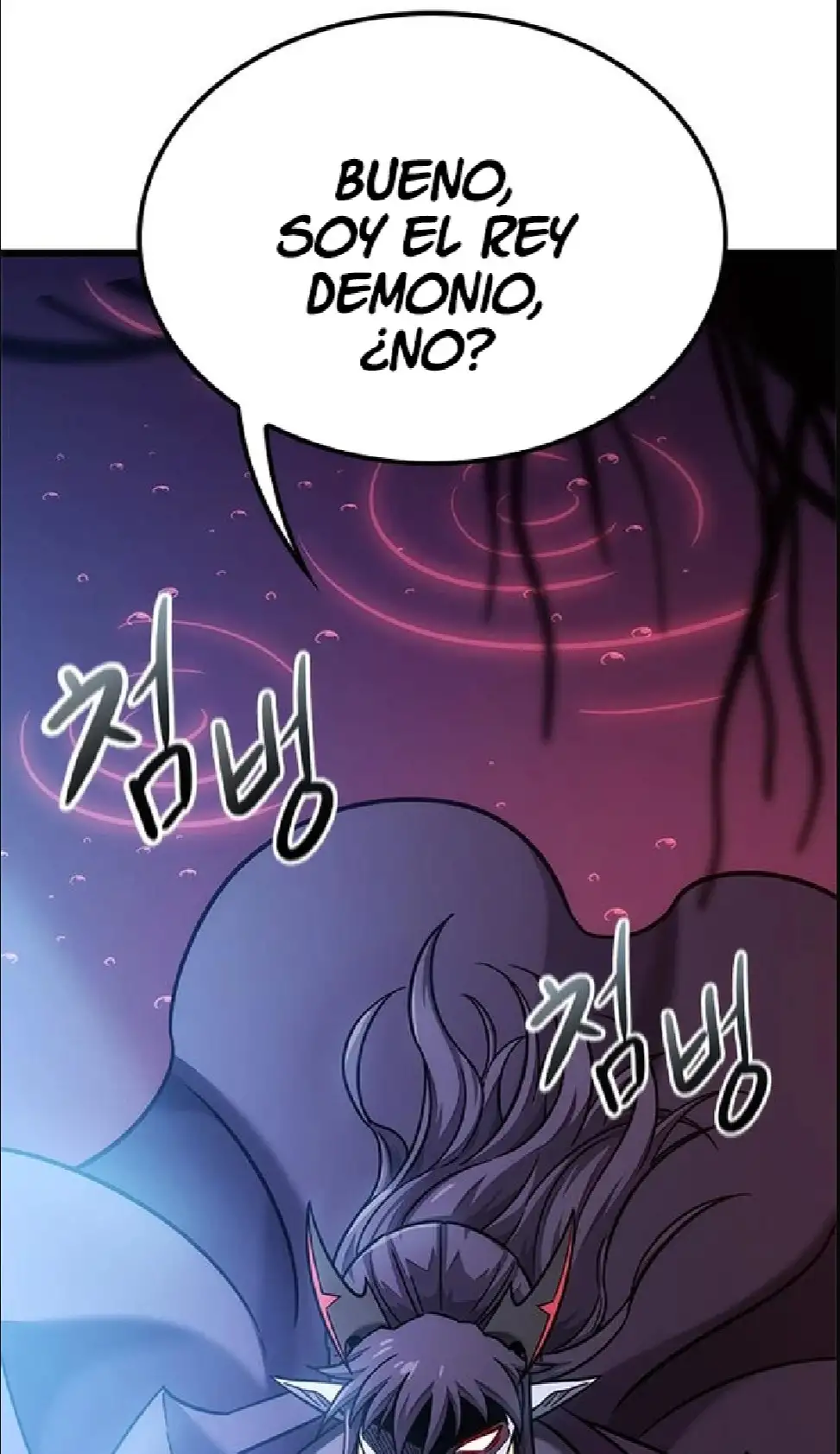 Página 41 del Manga